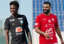Brasil enfrenta o Egito de Salah em ‘teste final’ antes da Copa do Mundo Brasil enfrenta o Egito de Salah em ‘teste final’ antes da Copa do Mundo