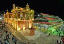 Mercado Adolpho Lisboa celebra 143 anos em Manaus Mercado Adolpho Lisboa celebra 143 anos em Manaus