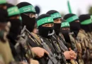 Oriente Médio: sob aval de Israel, general dos EUA supervisionará desarmamento do Hamas Oriente Médio: sob aval de Israel, general dos EUA supervisionará desarmamento do Hamas