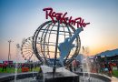 MetrôRio terá esquema especial durante os dias de Rock in Rio Brasil 2026 MetrôRio terá esquema especial durante os dias de Rock in Rio Brasil 2026